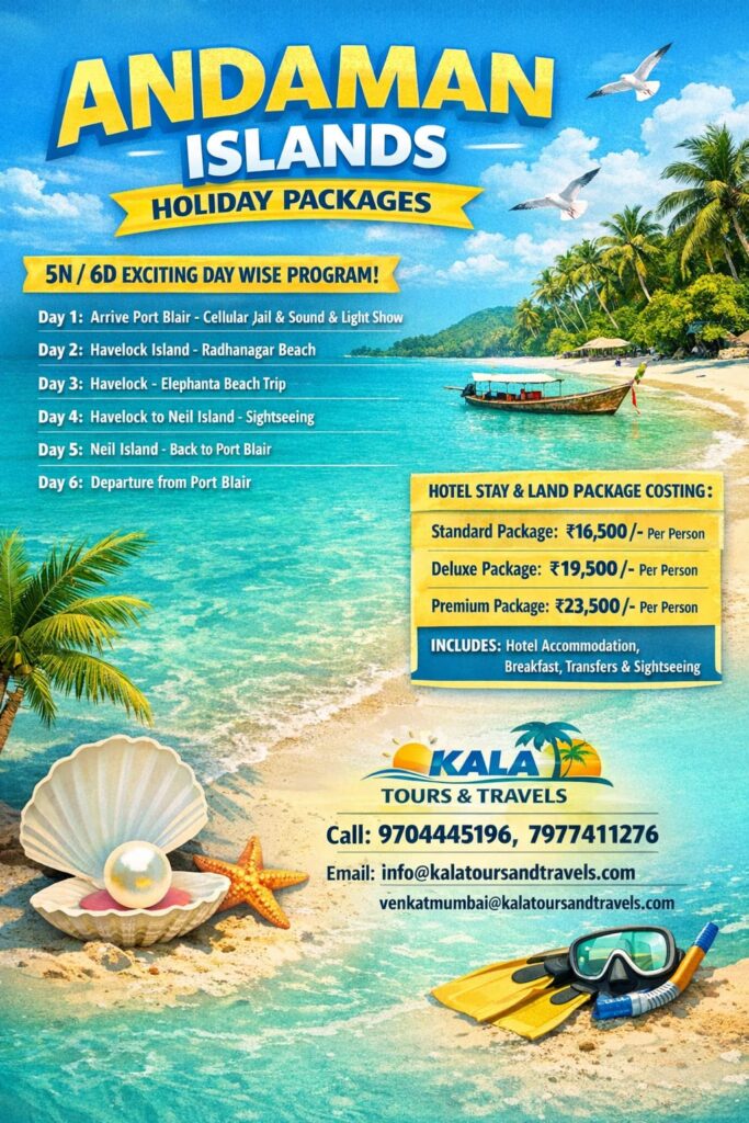 Andaman Islands Packages – 7D/6N