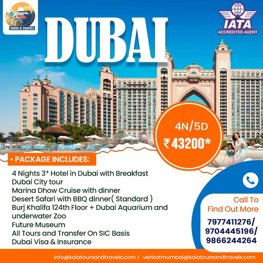 Dubai Holiday Package
